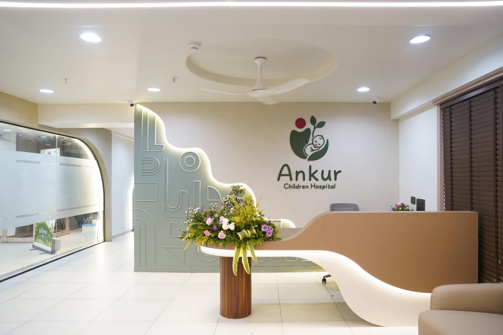 Ankur Children Hospital reception