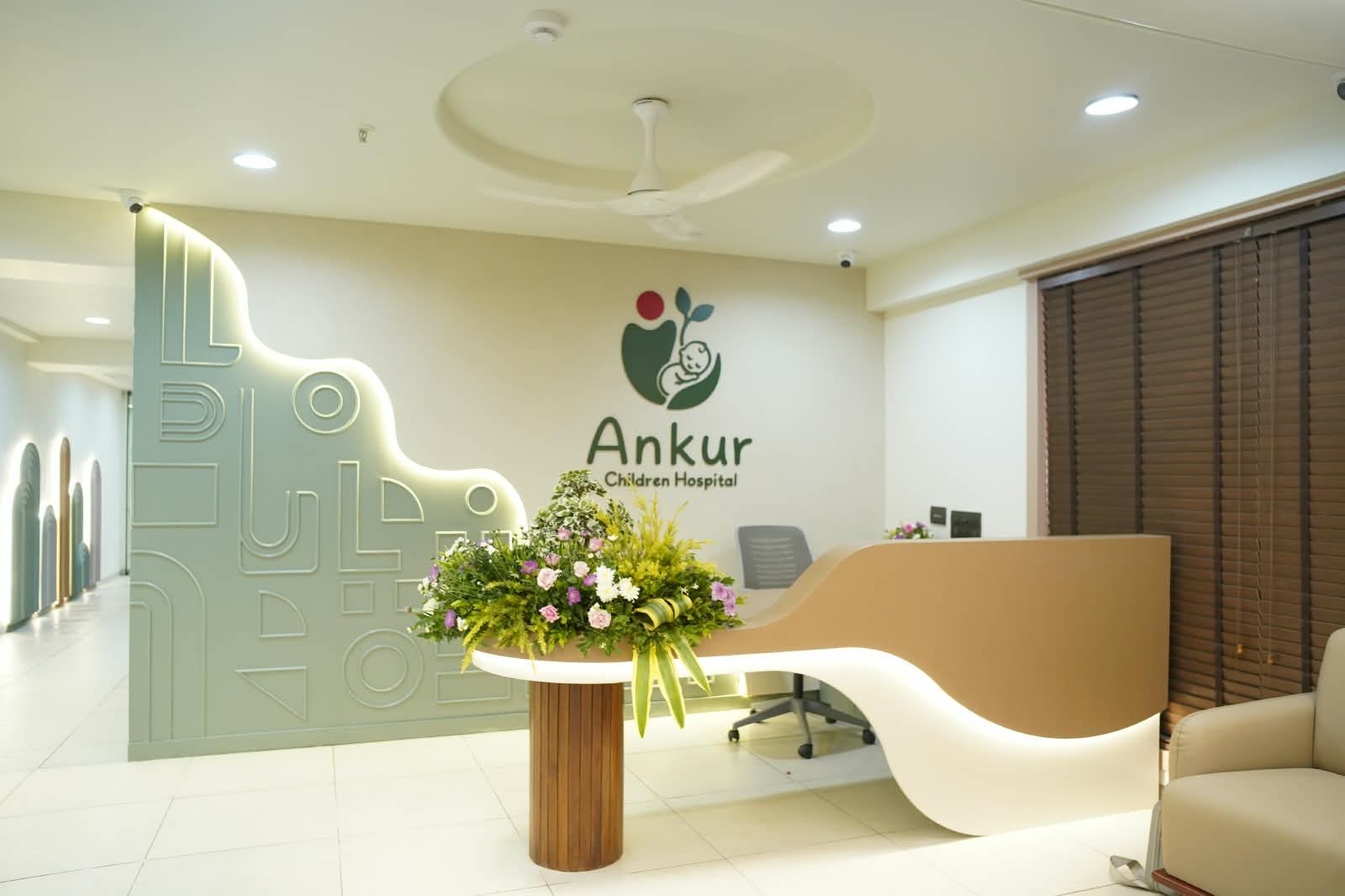 Ankur Children Hospital reception area
